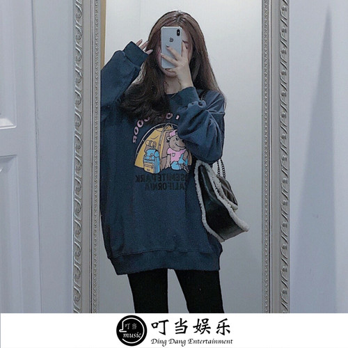 都是月亮惹的祸