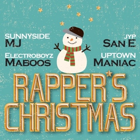랩퍼's 크리스마스 (Rapper's Christmas)