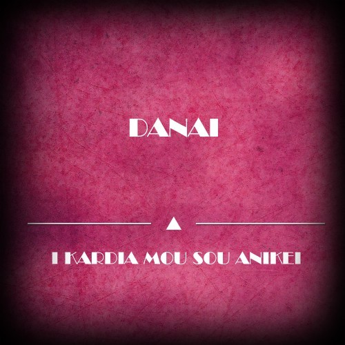 I Kardia Mou Sou Anikei