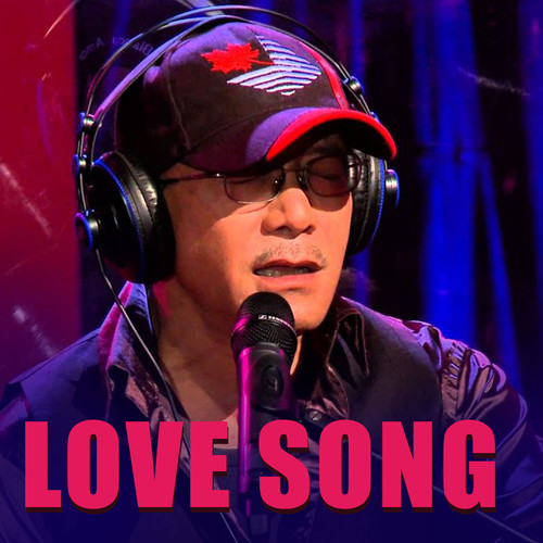 Love Song