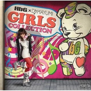 hbg×dj mayumi girls collection