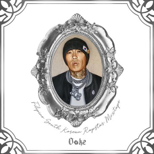 Filipino South Korean Rapstar Mixtape (CD 2) [Explicit]