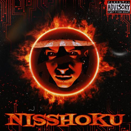 日NISSHOKU食 (Explicit)