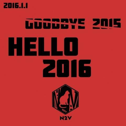 HELLO 2016