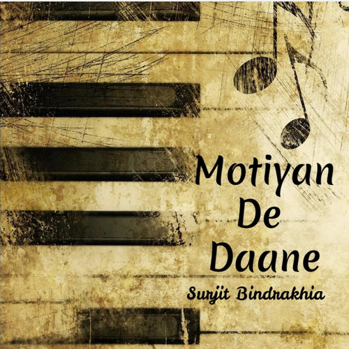 Motiyan De Daane