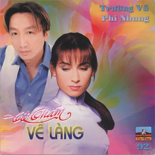 Cô Thắm Về Làng