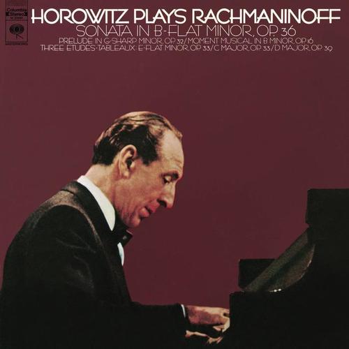 Rachmaninoff: Piano Works