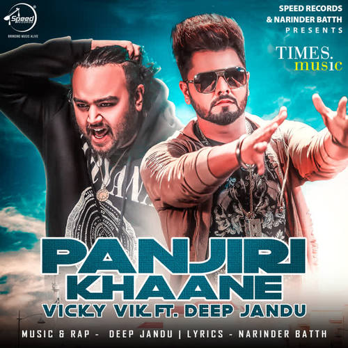 Panjiri Khaane - Single