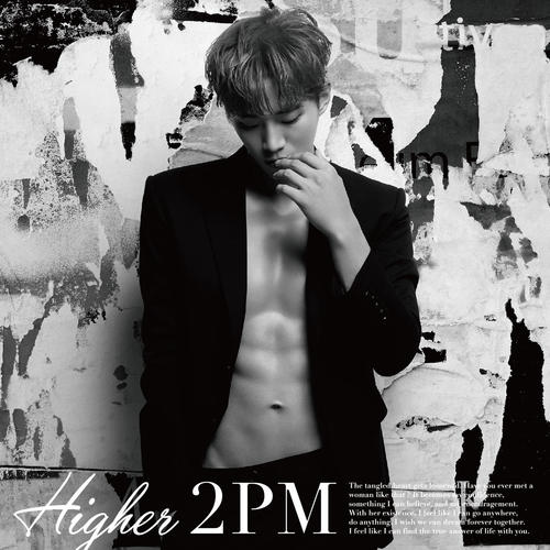 HIGHER (Junho盤)