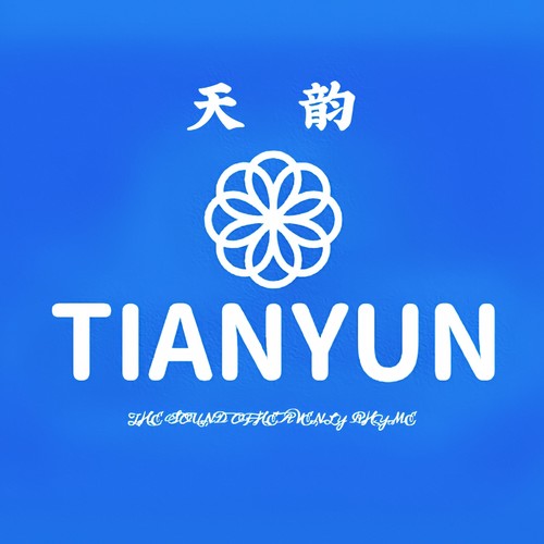 TY.天韵-暗沉硫铵之砂Dark settling of ammonium sulfate sand