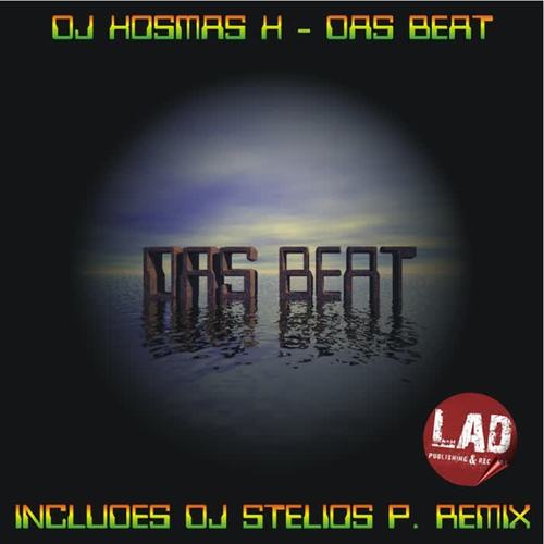 Das Beat