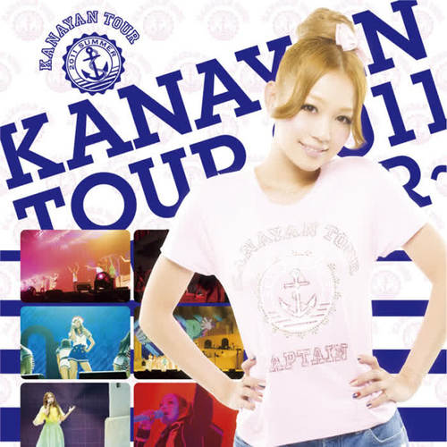 Kanayan Tour 2011～Summer～