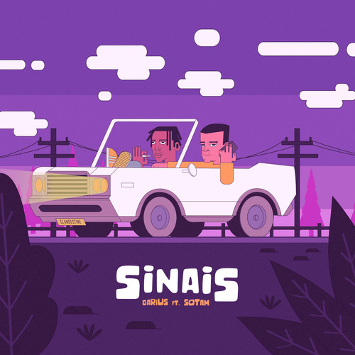 Sinais