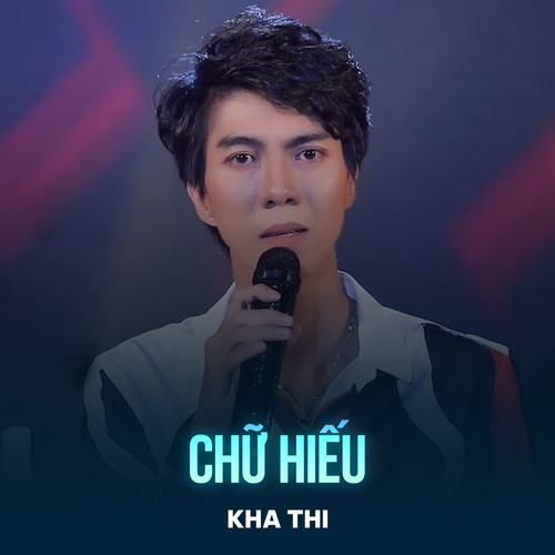 Chữ Hiếu