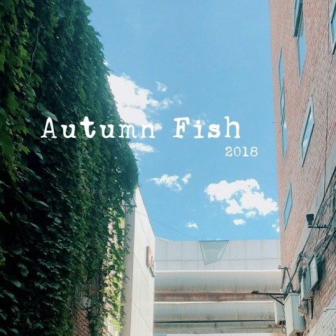 Autumn Fish (from 2018)