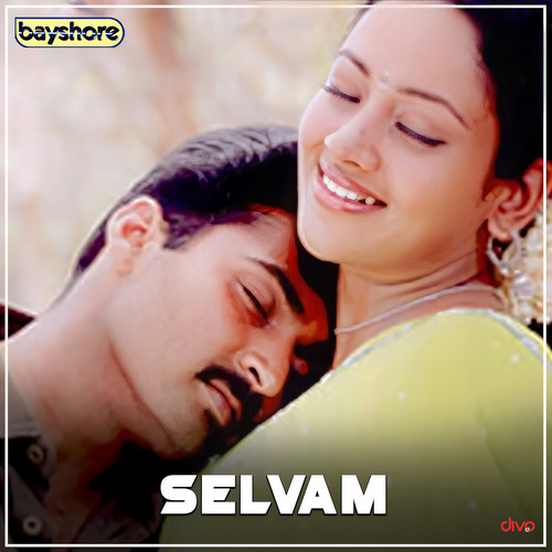 Selvam (Original Motion Picture Soundtrack)