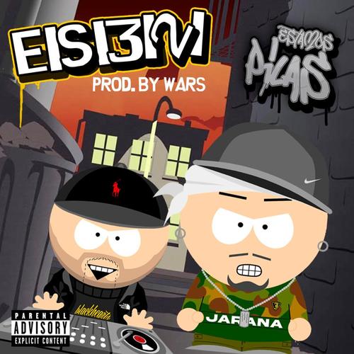 ESTAMOS PILAS (feat. WARS) [Explicit]