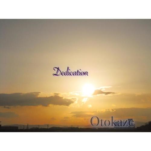 Dedication demo track 2011