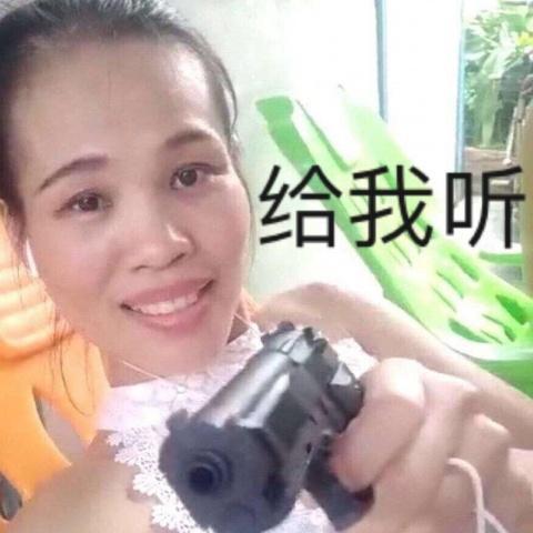 OK歌