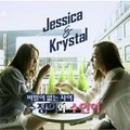 Jessica&Krystal Ep02 Bgm 插曲