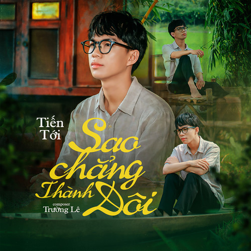 Sao Chẳng Thành Đôi