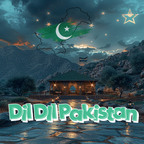 Dil Dil Pakistan Jaan Jaan Pakistan