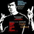 Game Of Death&Night Games