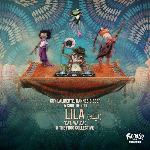 Lila (ليلة)