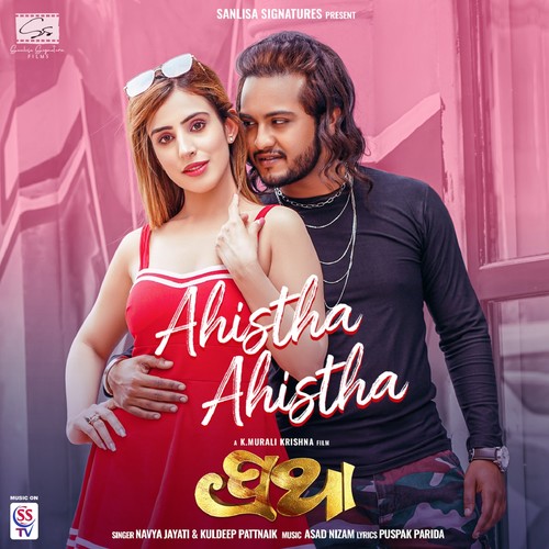 Ahistha Ahistha (From 