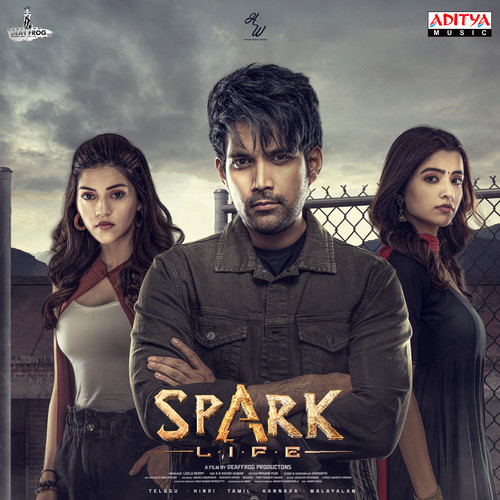 Spark (Original Motion Picture Soundtrack)