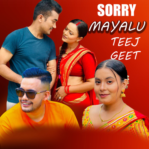 Sorry Mayalu Teej Geet