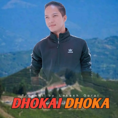 Dhokai dhoka