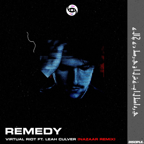 Remedy (NAZAAR Remix)