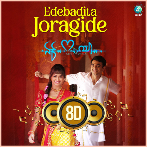 Ede Baditha Joragide 8D (From 