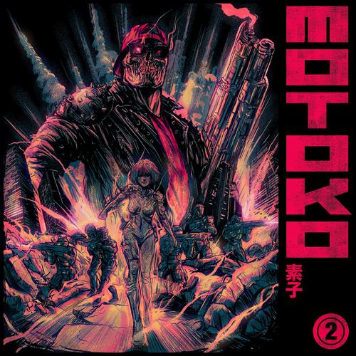 MOTOKO 2 (Explicit)