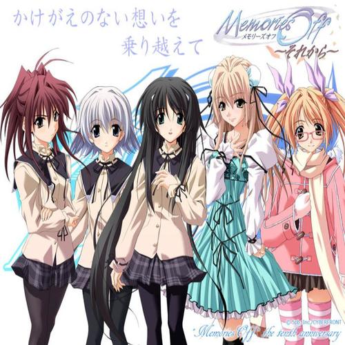 Memories Off それから ～again～OST