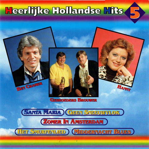 De Wolkenserie - Deel 5 | Heerlijke Hollandse Hits