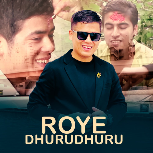 Roye Dhurudhuru