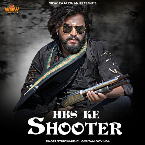 HBS Ke Shooter