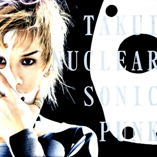 NUCLEAR SONIC PUNK