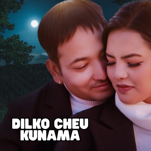 DILKO CHEU KUNAMA