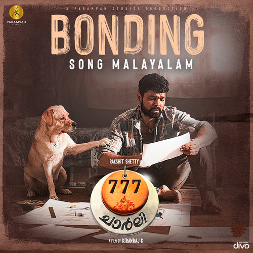 Bonding Song (From 