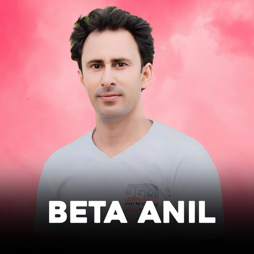 Beta Anil