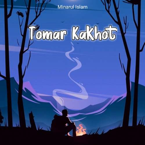 Tomar Kakhot