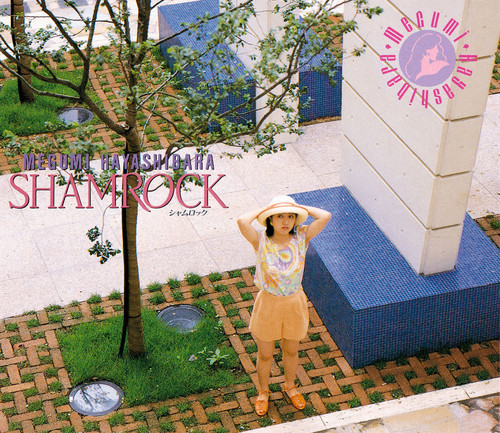 SHAMROCK ～シャムロック～