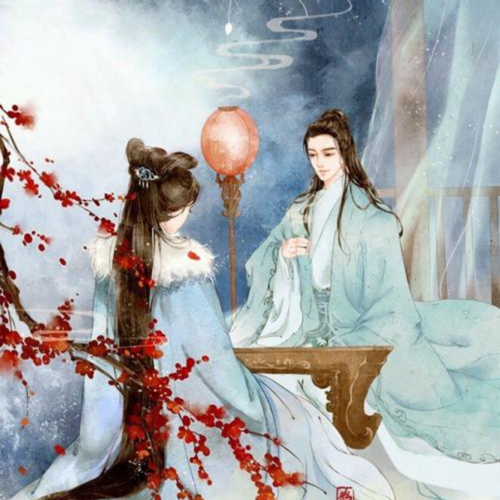 神仙伴侣