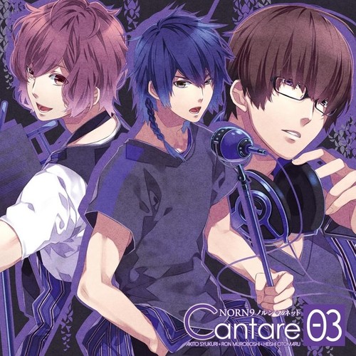 NORN9 ノルン＋ノネット Cantare Vol.3