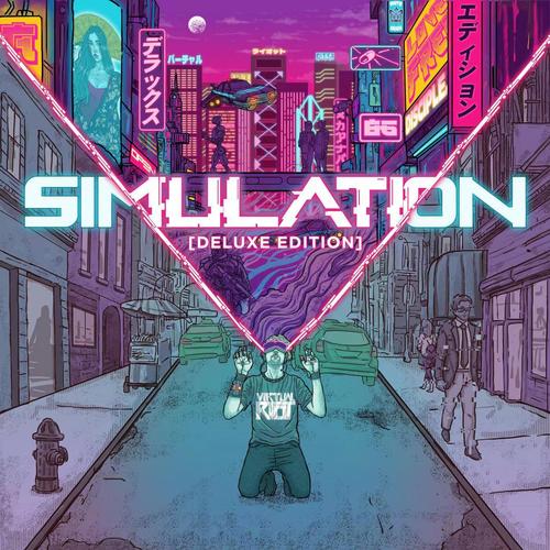 Simulation VIP / We're Not Alone VIP