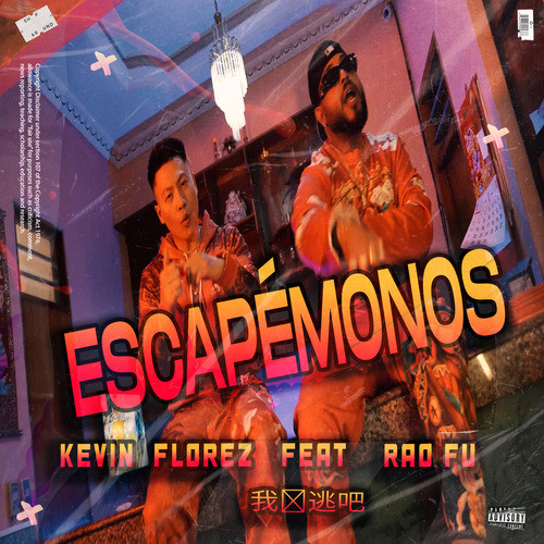 ESCAPÉMONOS