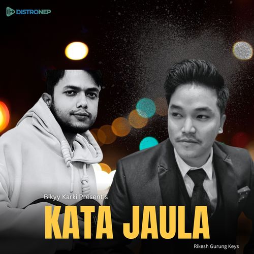 Kata Jaula